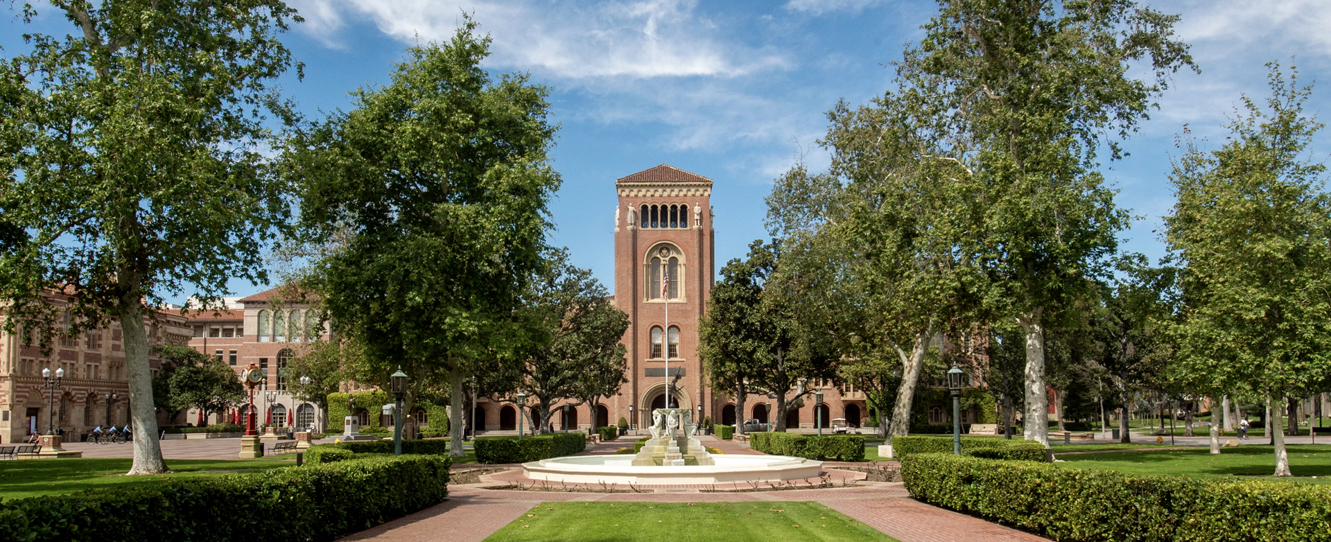USC Campus Photo